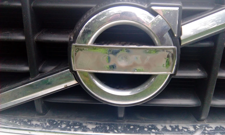 Emblem Volvo S60 II V60 XC60 Cross Country | Oem