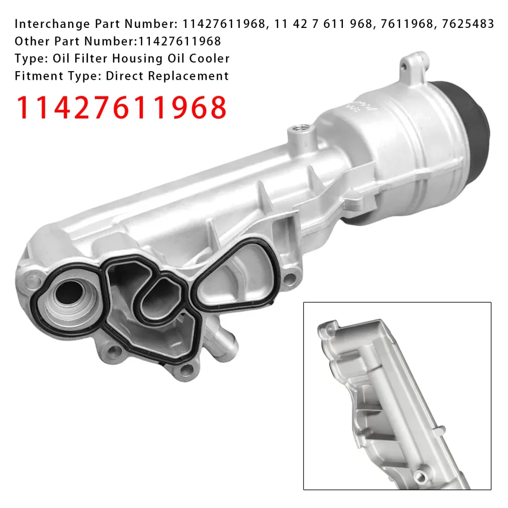 11427611968 Helt ny motoroljekjøler BMW F20 F30 F35 F80 11-19