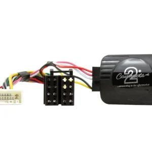21CTSSU001.2 Interface til Subaru