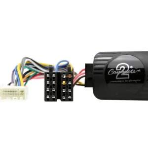 21CTSSU002.2 Interface til Subaru