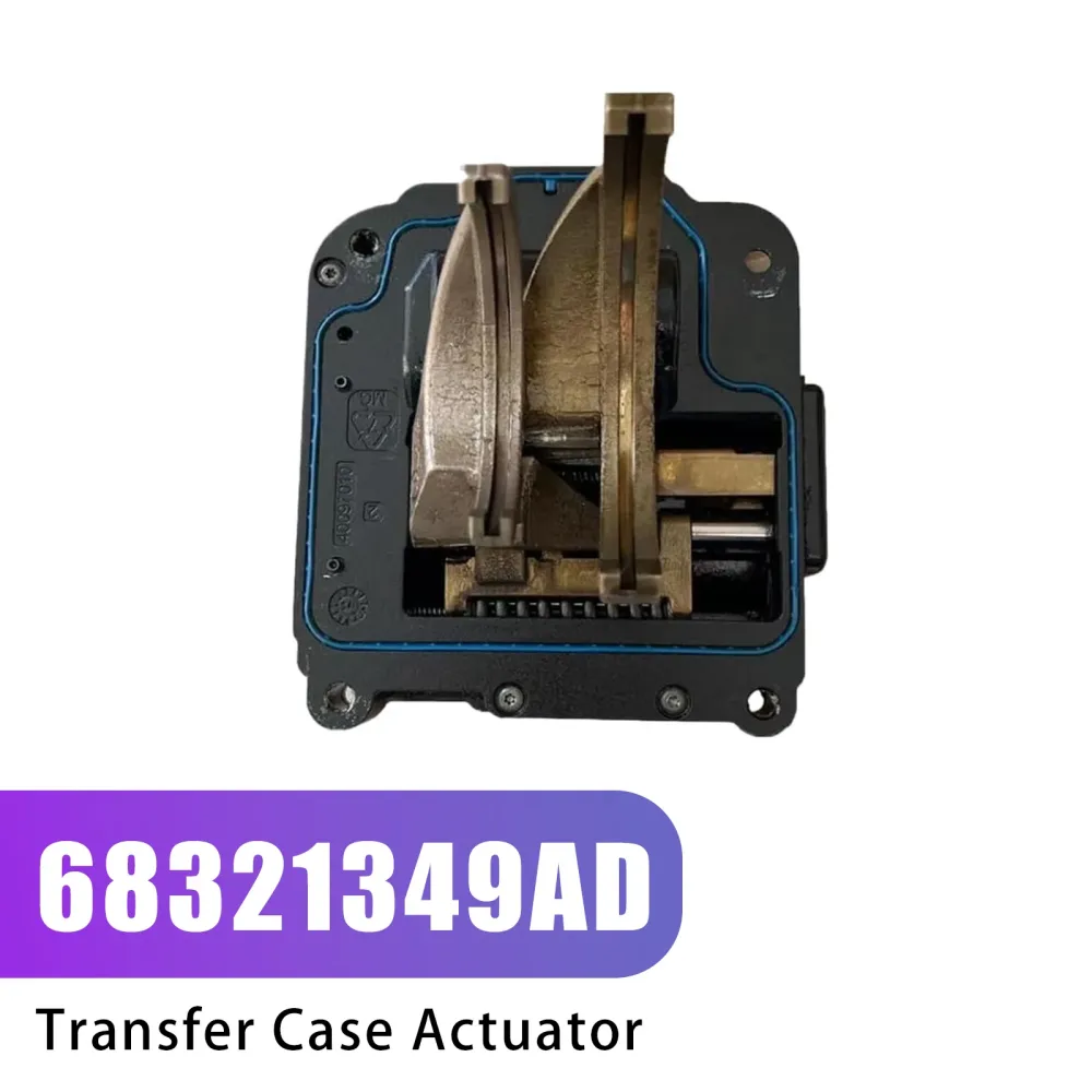 68321349ad Transfer Case Actuator Jeep Cherokee 2014-2018 4x4 FWD