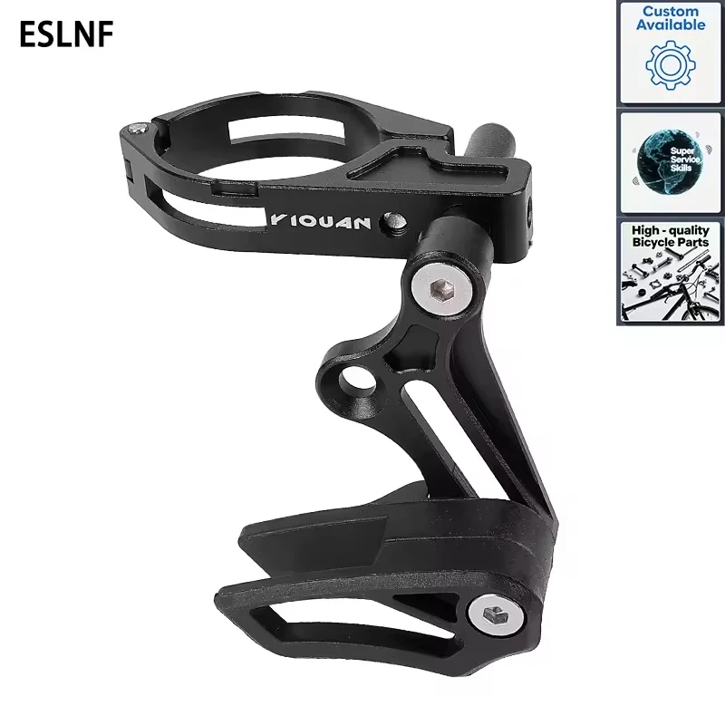 Adjustable Bicycle Chain Guide and Stabilizer MTB/Road Bike, Aluminum Alloy