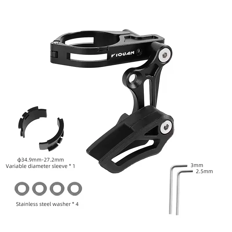 Adjustable Bicycle Chain Guide and Stabilizer MTB/Road Bike, Aluminum Alloy
