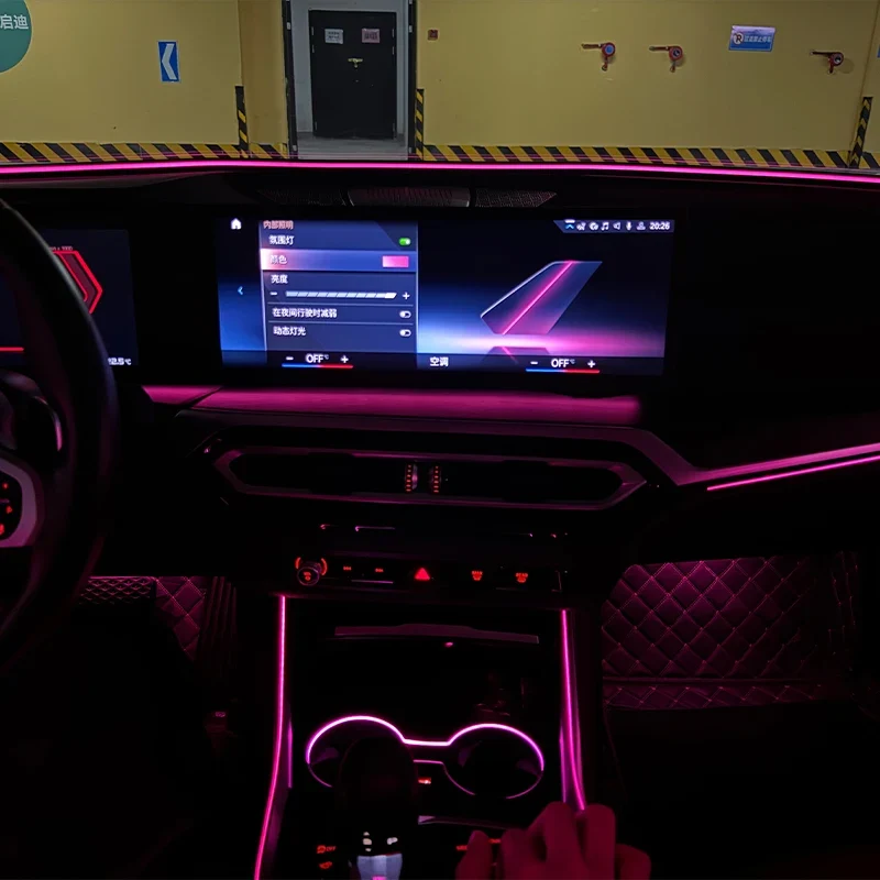 Ambient Light Strip BMW G20 G30 Front Windshield Ambient Sync, Dashboard Mood Lighting