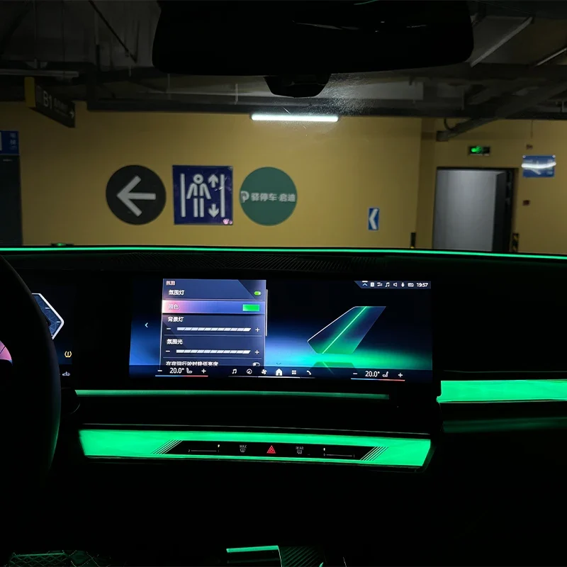Ambient Light Strip BMW G20 G30 Front Windshield Ambient Sync, Dashboard Mood Lighting