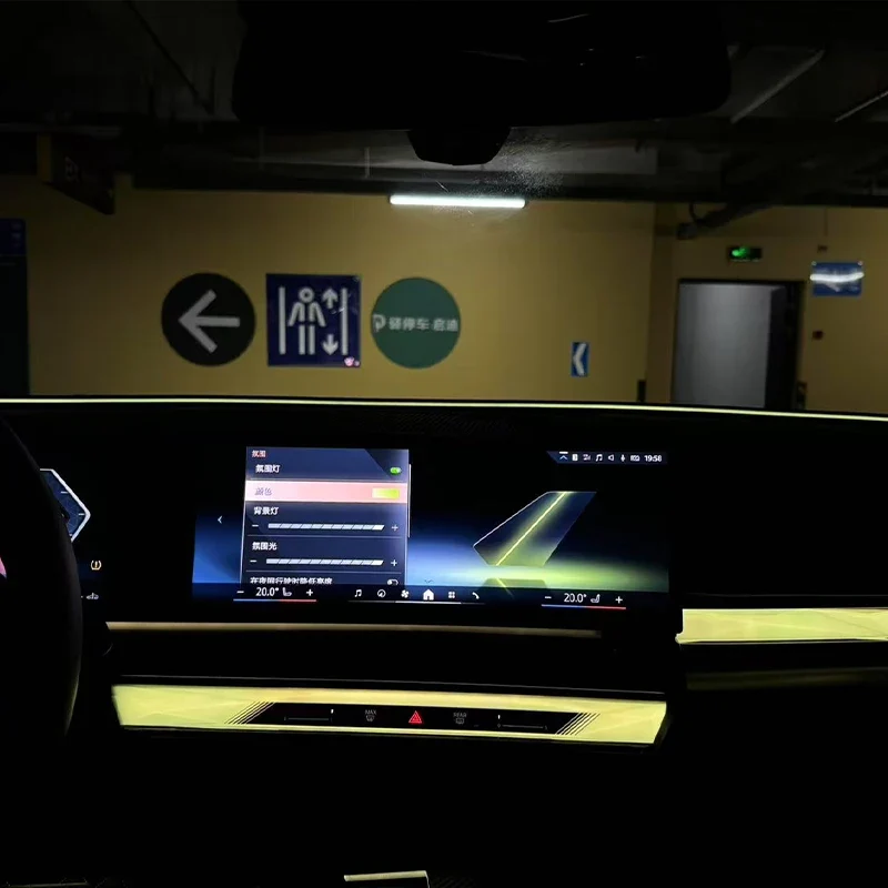 Ambient Light Strip BMW G20 G30 Front Windshield Ambient Sync, Dashboard Mood Lighting