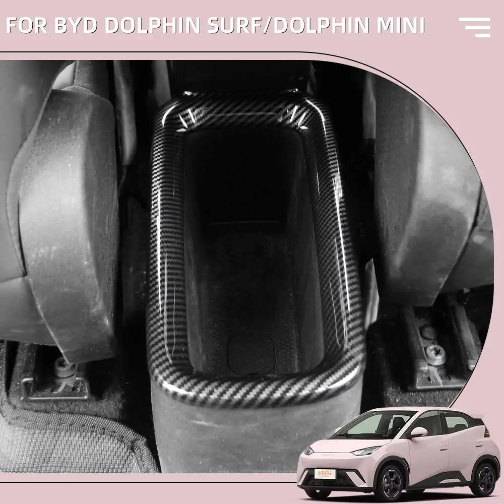 BYD Dolphin Rear Console Sticker Cover ABS Carbon Fiber Pattern