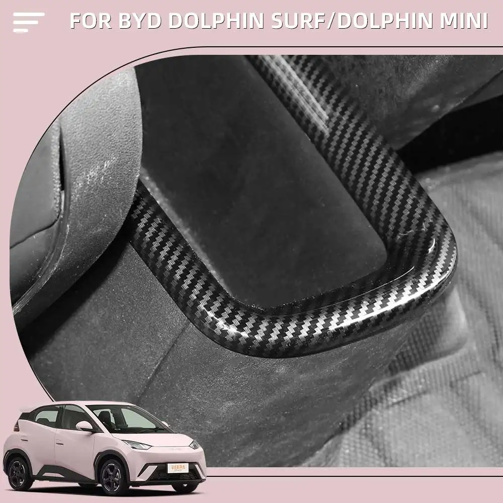 BYD Dolphin Rear Console Sticker Cover ABS Carbon Fiber Pattern