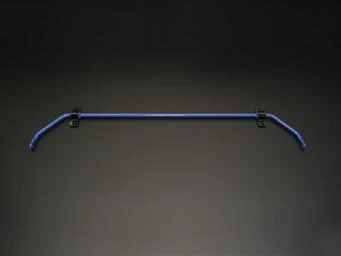 Cusco 14mm Rear Sway Bar 2016 Mazda Miata Roadster (ND5RC)