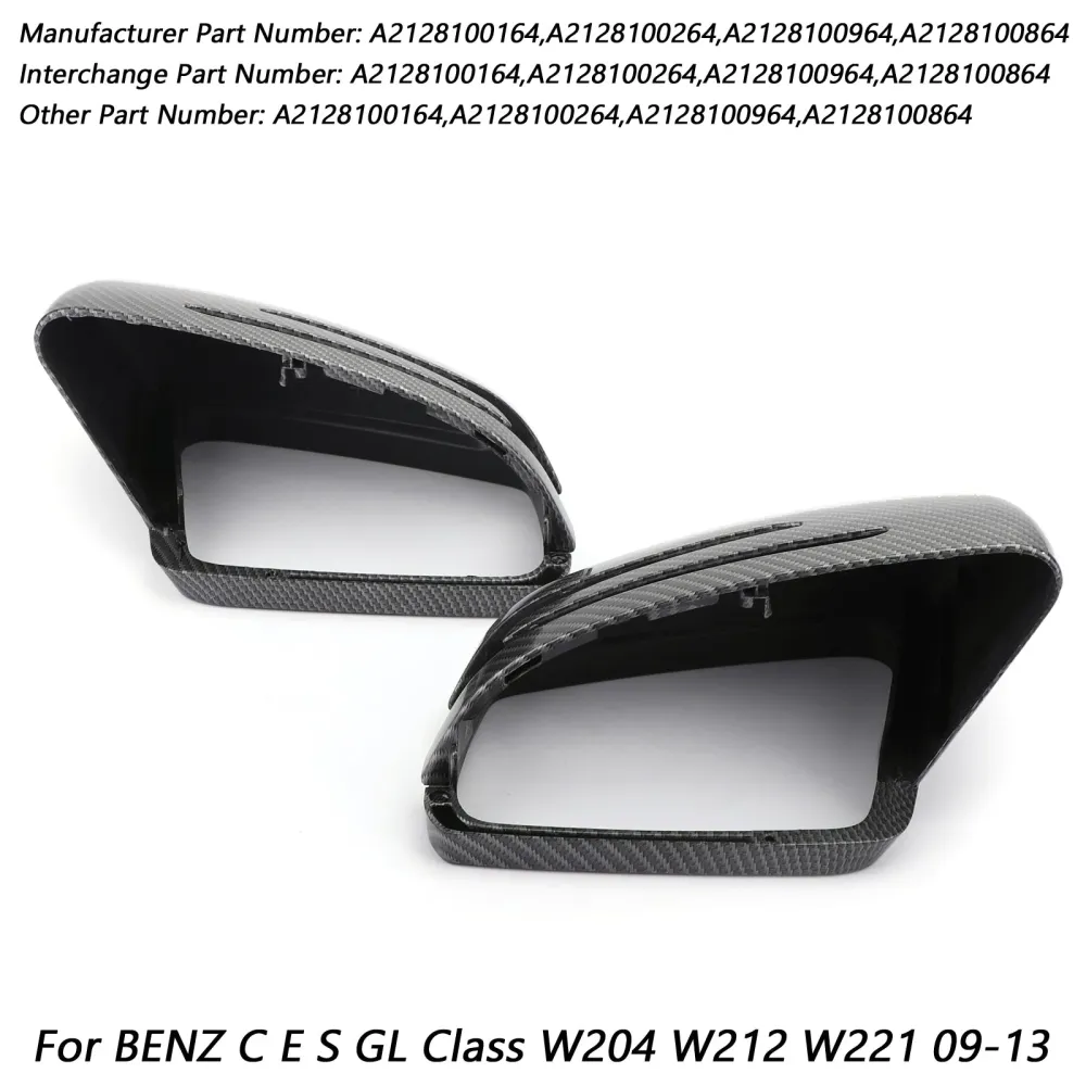 Deksel til bakspeil i karbonfiber Benz 2011-2018 W212 W204 Generisk