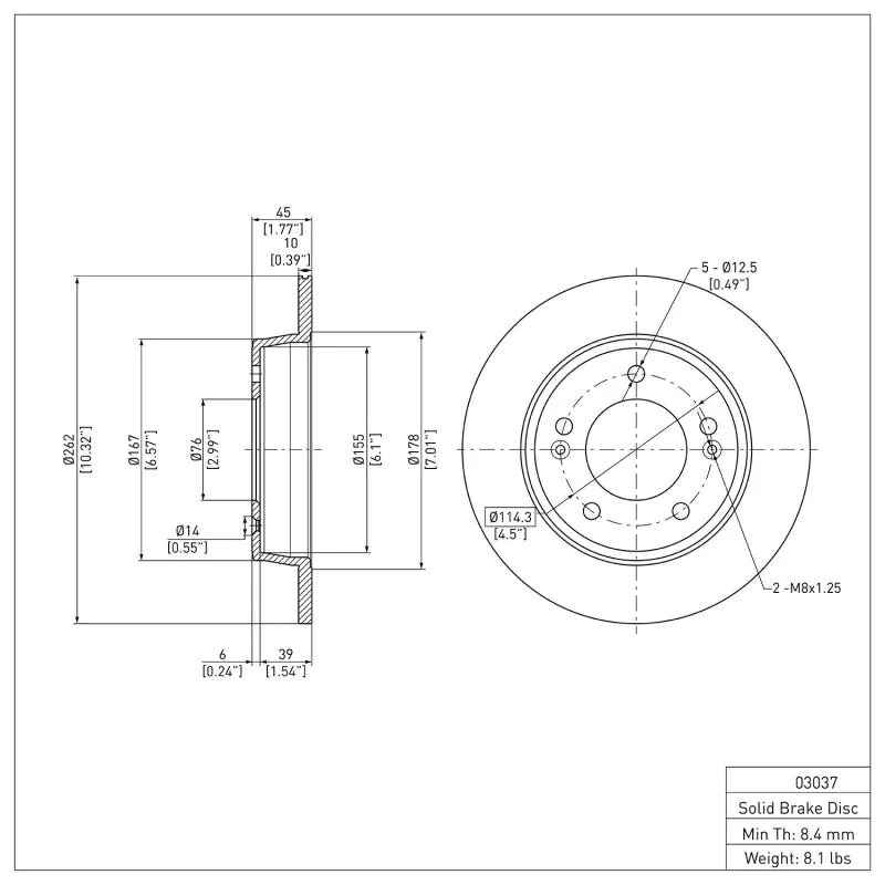 DFC 11-20 Hyundai Elantra Rear Brake Rotor