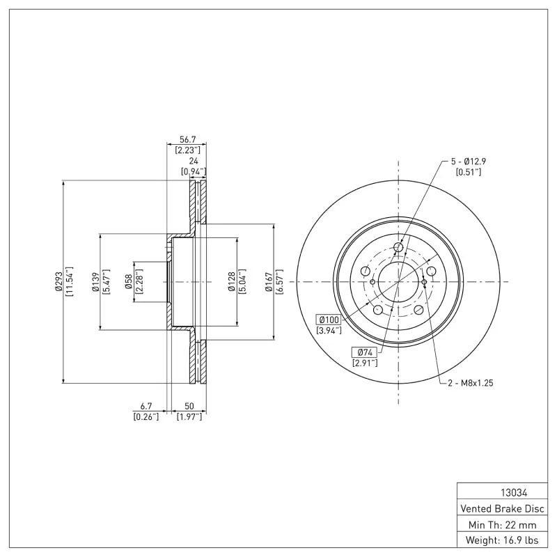 DFC 13-25 Subaru BRZ Front Brake Rotor
