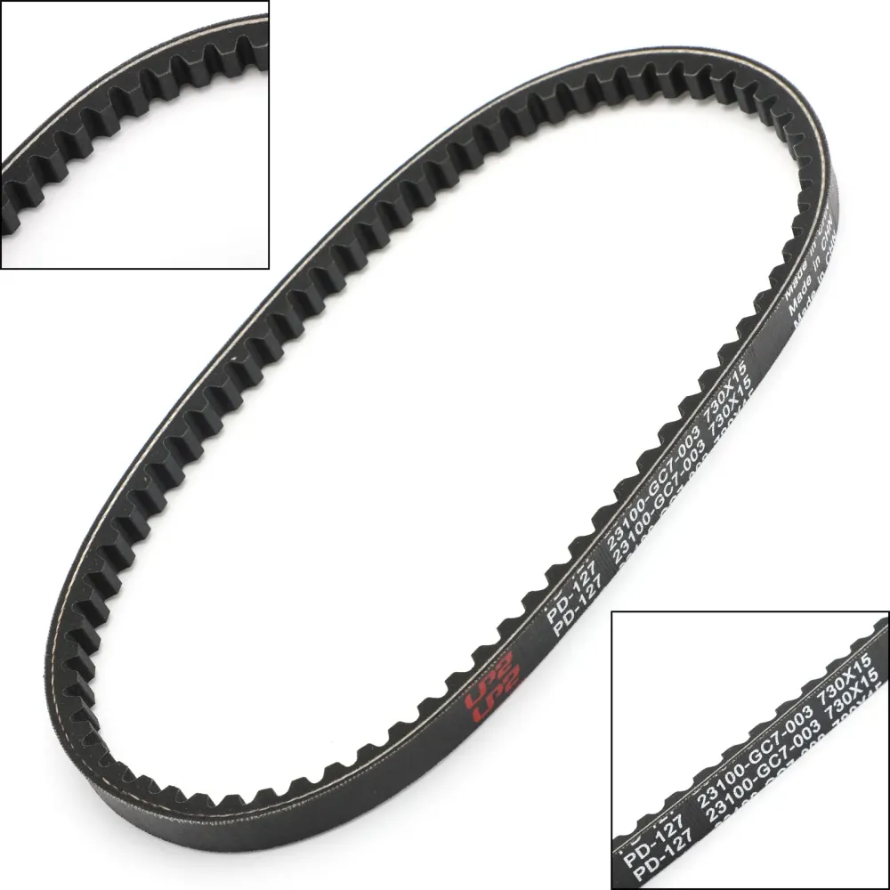 Drive Belt 730oc x 15W Honda NH50 NH80 Vision Lead 1985-1995 Scooter Generic