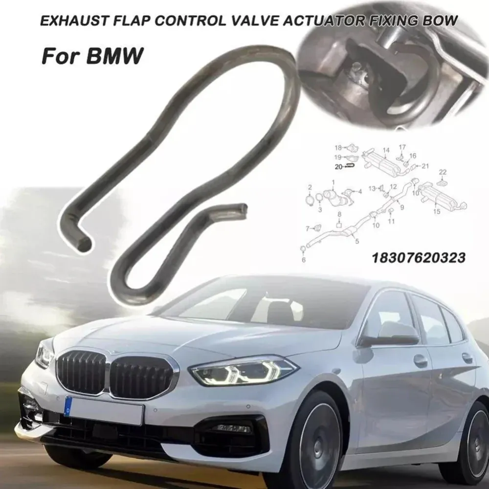 Exhaust Flap Actuator Clip BMW 1/2/3 Series Compatible Electronic Valve System Stainless Steel