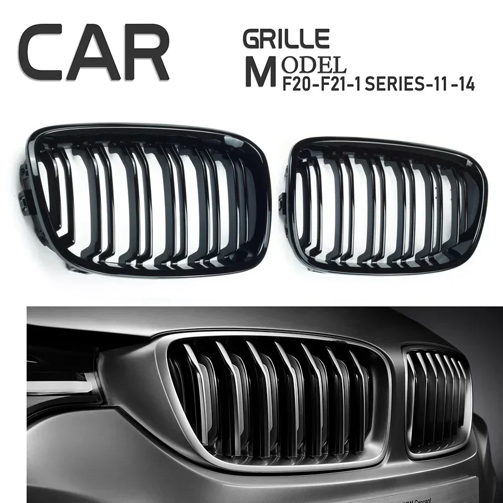 Front Grille Kidney Style BMW 1 Series F20 F21, Gloss Black ABS Plastic Direct Replacement