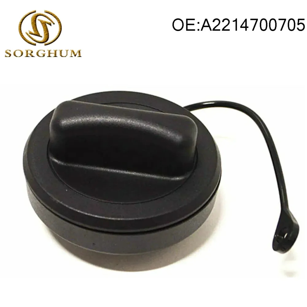 Fuel Tank Filler Cap Mercedes-Benz W221 W204 W207 R172 SLK W212 A2214700705