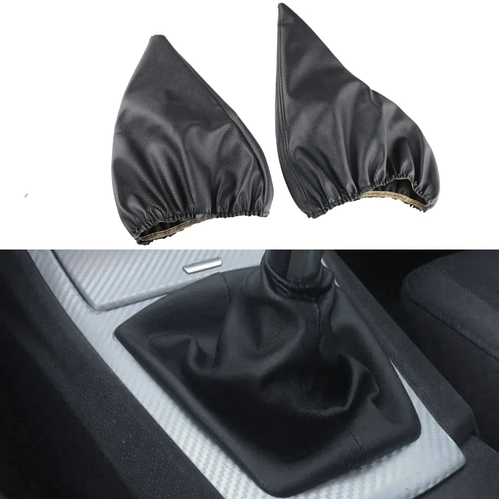 Gear Shift Dust Cover BMW E46 E36 M3, Black PU Leather, Interior Trim Accessory