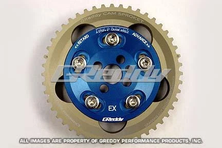 GReddy 89-02 Nissan Skyline GT-R RB26DETT BNR32/BCNR33/BNR34 Adjustable Cam Gear - Exhaust