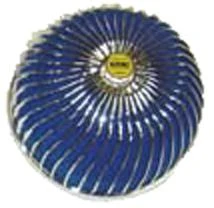 GReddy Airinx AY-MB Yellow Replacement Filter Element
