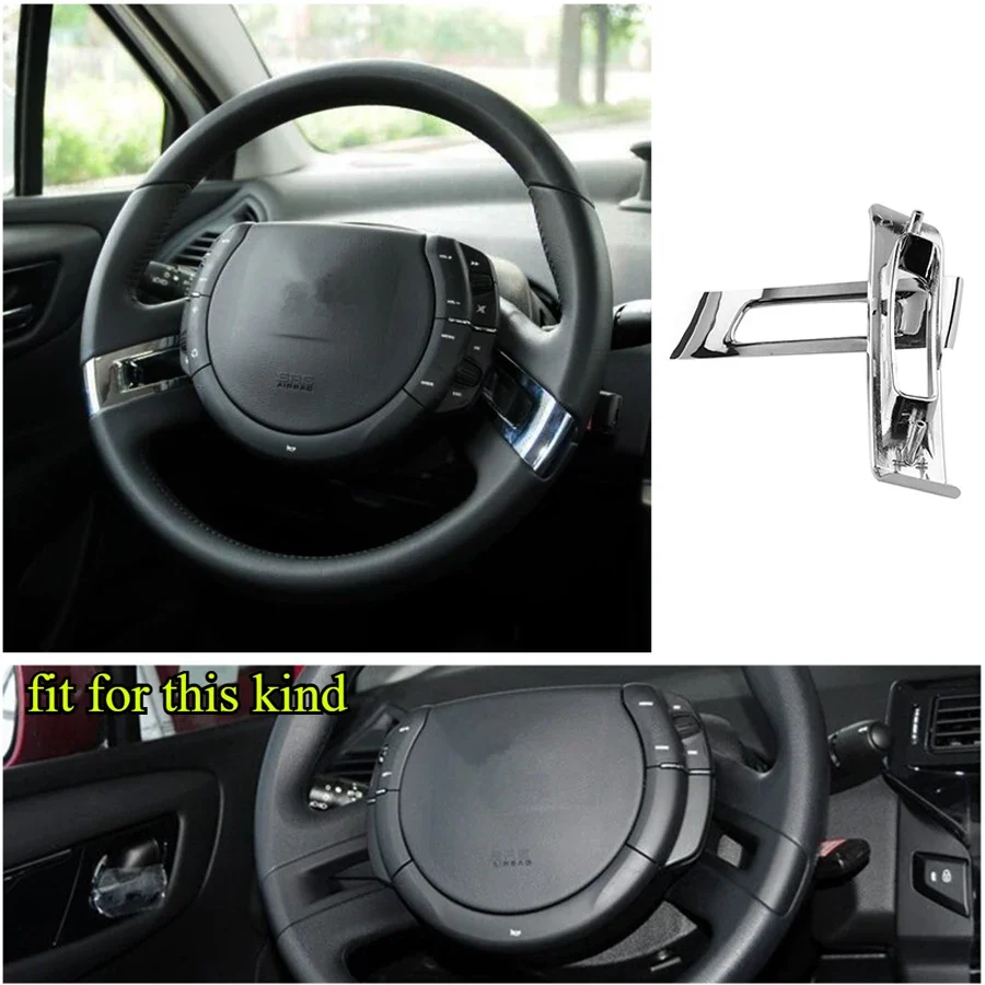 Inner Steering Wheel Trim Frame Citroen C-Quatre 2012 ABS Chrome Plating Finish