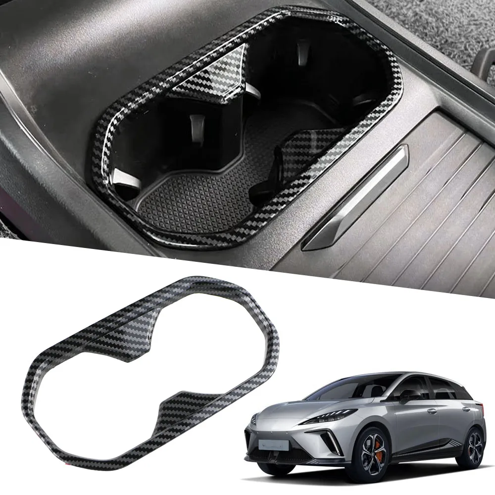 MG4 EV Mulan Chrome Cup Holder Decoration Panel Trim MG Interior Styling