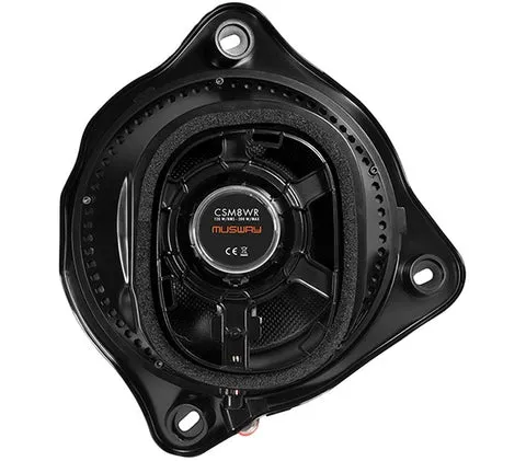 Musway 8" subwoofer (Høyre side)