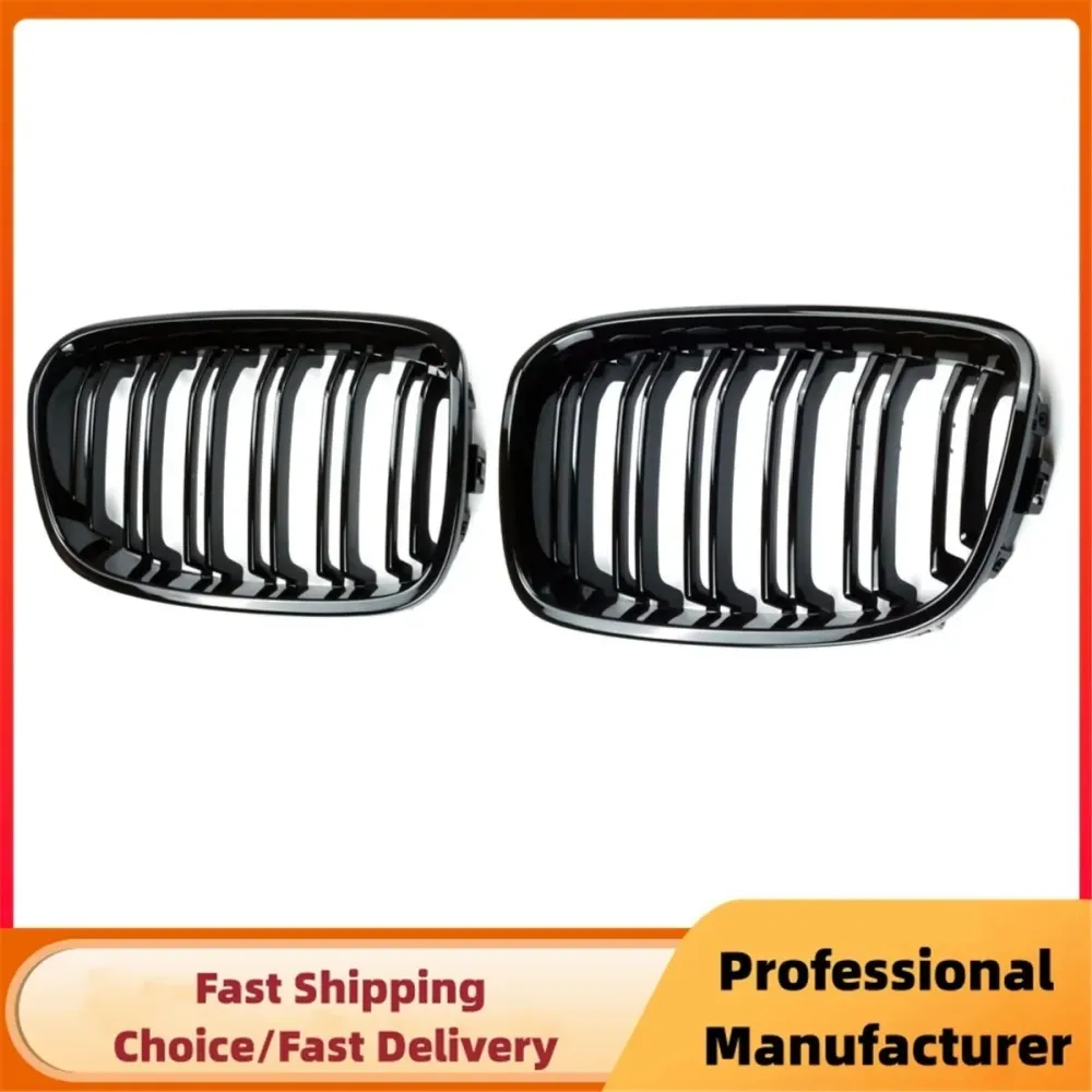 Replacement Front Kidney Grille BMW 1 Series F20 F21 Gloss Black Double Slats ABS