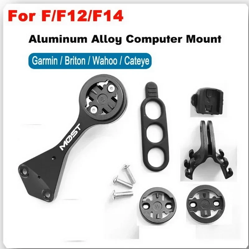 Road Bike Handlebar Computer Mount Aluminum CNC Machined, Garmin Bryton Wahoo