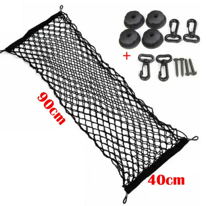 Universal Car Trunk Organizer Elastic Mesh Net, Nylon Cargo Storage