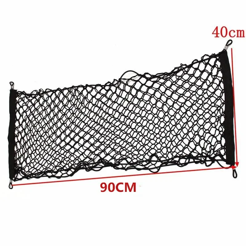 Universal Car Trunk Organizer Elastic Mesh Net, Nylon Cargo Storage