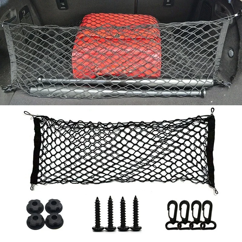 Universal Car Trunk Organizer Elastic Mesh Net, Nylon Cargo Storage