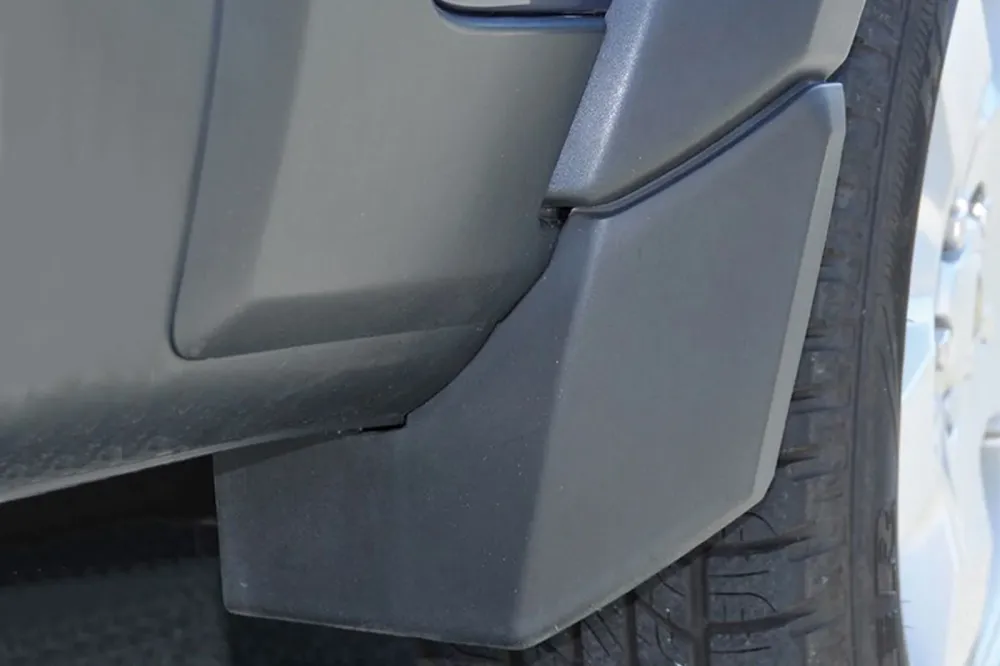 Skvettlapp Land Rover Discovery 3 / 4 (L319) – ABS | Ven-Tuning