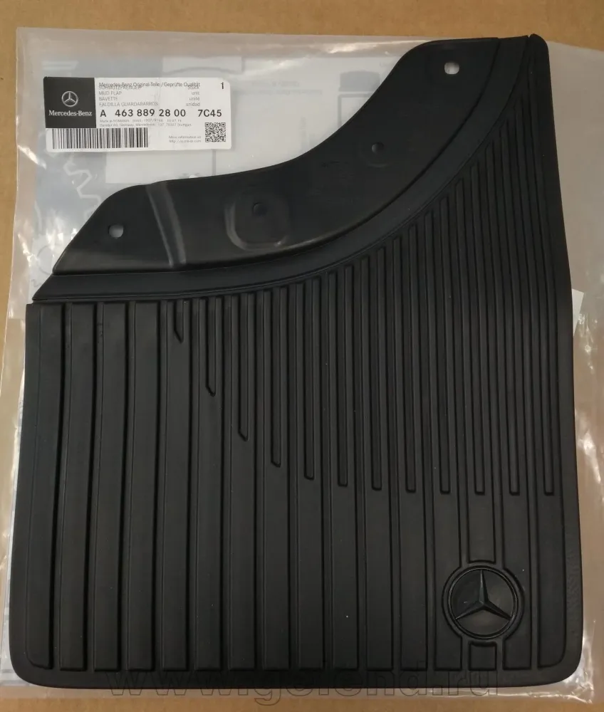 Skvettlapp Mercedes G (W464) (2018-) – ABS Automotive | Mercedes OEM