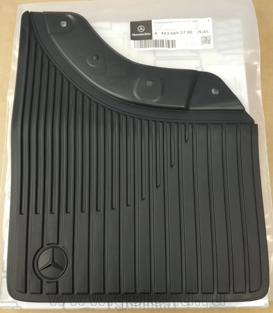 Skvettlapp Mercedes G (W464) (2018-) – ABS Automotive | Mercedes OEM