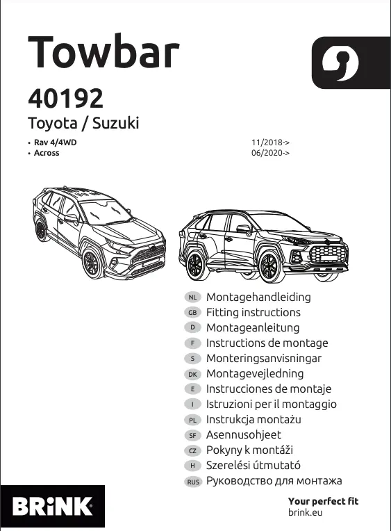 Tilhengerfeste Toyota RAV4 Plug- Hybrid (2020-) – Avtagbart | Brink