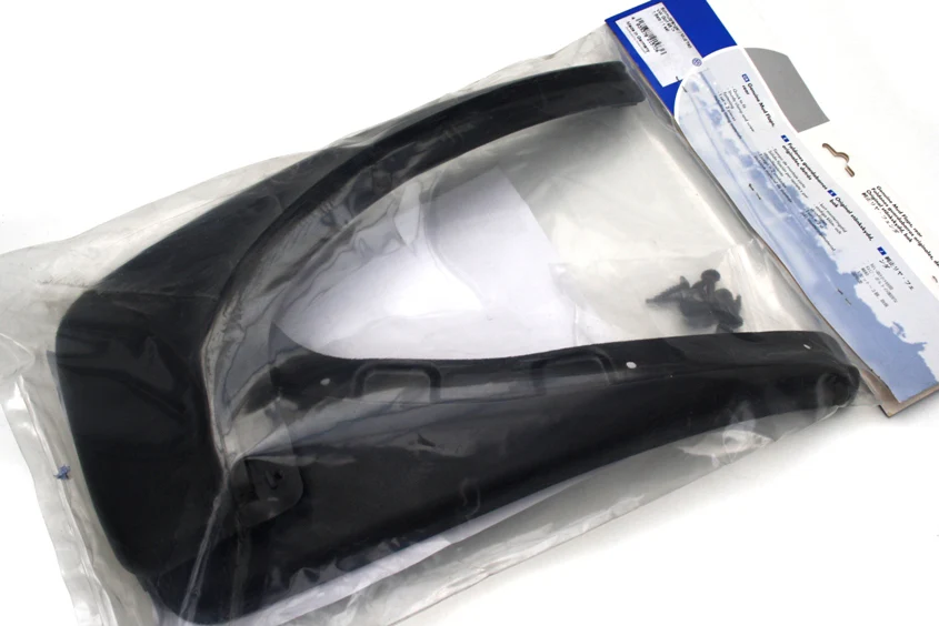 Skvettlapp Vw Tiguan I / Black - sett 2 stk. (2007-2016) – ABS Automotive | VAG OEM